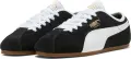 Кросівки Puma TACKLE чорно-білі 40445601