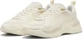 Кросівки Puma X-RAY 4 бежеві 40474707