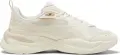 Кросівки Puma X-RAY 4 бежеві 40474707