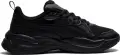 Кросівки Puma X-RAY 4 чорні 40474701