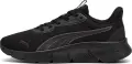 Кроссовки беговые Puma FLEXFOCUS LITE MODERN черные 31009302