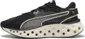 Кроссовки беговые Puma SOFTRIDE FREQUENCE черно-белые 31050016