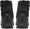 Черевики дитячі Puma NIEVE WINTER чорні 380745-03