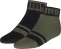 Шкарпетки Puma QUARTER 2P оливково-чорні (2 пари) 935318-02
