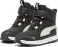 Черевики дитячі Puma EVOLVE PURETEX чорно-білі 392649-02