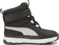 Черевики дитячі Puma EVOLVE PURETEX чорно-білі 392649-02