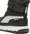Черевики дитячі Puma EVOLVE PURETEX чорно-білі 392649-02