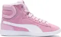 Ботинки детские Puma VIKKY MID FUR розово-белые 366854-02