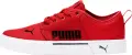Кеди дитячі Puma EL REY II LACE JR червоні 381546-02