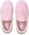 Кроссовки детские Puma COURTFLEX V2 SLIP-ON светло-розово-желтые 374858-03
