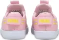 Кроссовки детские Puma COURTFLEX V2 SLIP-ON светло-розово-желтые 374858-03