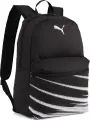 Рюкзак Puma ATTACANTO 17L черно-белый 091628-01