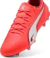 Бутсы Puma KING MATCH FG/AG кораллово-белые 108315-01
