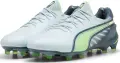 Бутси Puma KING ULTIMATE FG/AG блакитно-салатово-темно-зелені 107809-03