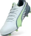 Бутси Puma KING ULTIMATE FG/AG блакитно-салатово-темно-зелені 107809-03
