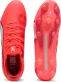Бутсы Puma KING ULTIMATE FG/AG кораллово-белые 108303-01