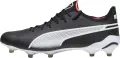 Бутсы Puma KING ULTIMATE FG/AG черно-белые 107563-01