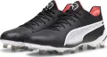 Бутсы Puma KING ULTIMATE FG/AG черно-белые 107563-01