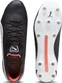 Бутсы Puma KING ULTIMATE FG/AG черно-белые 107563-01