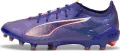 Бутси Puma ULTRA 5 ULTIMATE AG фіолетово-коралові 108089-01