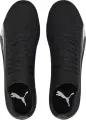 Бутси Puma ULTRA MATCH FG/AG чорно-білі 107217-02