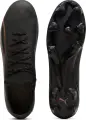 Бутси Puma ULTRA ULTIMATE FG/AG чорно-бронзові 107744-02