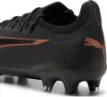 Бутси Puma ULTRA ULTIMATE FG/AG чорно-бронзові 107744-02