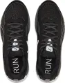 Кросівки бігові Puma MAGNIFY NITRO KNIT чорно-сірі 376907-01