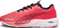 Кроссовки беговые Puma VELOCITY NITRO 2 кораллово-черные 195337-16