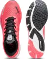 Кроссовки беговые Puma VELOCITY NITRO 2 кораллово-черные 195337-16