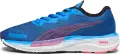 Кроссовки беговые Puma VELOCITY NITRO 2 сине-кораллово-черные 195337-17