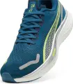 Кросівки бігові Puma VELOCITY NITRO 3 темно-бірюзово-лаймові 377748-02