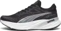 Кроссовки беговые женские Puma MAGNIFY NITRO 2 черно-серые 377540-01