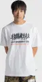 Футболка Puma X LMC біла 626563-02