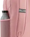 Рюкзак Puma PHASE DAY 18L розовый 092791-40