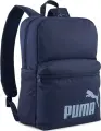 Рюкзак Puma PHASE DAY 18L темно-синій 092791-02