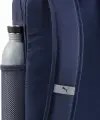 Рюкзак Puma PHASE DAY 18L темно-синій 092791-02