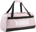 Сумка спортивна Puma CHALLENGER M 58L світло-рожева 091145-09
