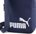 Сумка через плечо Puma PHASE PORTABLE 1,5L темно-синяя 091173-02