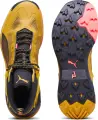 Черевики для хайкінгу Puma EXPLORE NITRO MID GORE-TEX жовто-темно-сіро-рожеві 377860-03