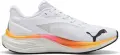 Кросівки бігові Puma ELECTRIFY NITRO 4 біло-оранжево-рожеві 310789-24