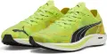 Кроссовки беговые Puma LIBERATE NITRO 2 PSYCHEDELIC салатово-оранжевые 380082-01