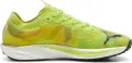 Кроссовки беговые Puma LIBERATE NITRO 2 PSYCHEDELIC салатово-оранжевые 380082-01