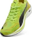 Кроссовки беговые Puma LIBERATE NITRO 2 PSYCHEDELIC салатово-оранжевые 380082-01