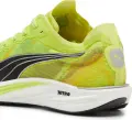 Кроссовки беговые Puma LIBERATE NITRO 2 PSYCHEDELIC салатово-оранжевые 380082-01