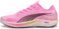 Кроссовки беговые женские Puma LIBERATE NITRO 2 розово-салатовые 377316-12