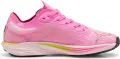 Кроссовки беговые женские Puma LIBERATE NITRO 2 розово-салатовые 377316-12
