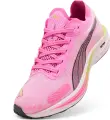Кроссовки беговые женские Puma LIBERATE NITRO 2 розово-салатовые 377316-12