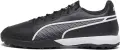 Сороконіжки (шиповки) Puma KING PRO TT чорно-білі 107255-01