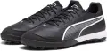 Сороконіжки (шиповки) Puma KING PRO TT чорно-білі 107255-01